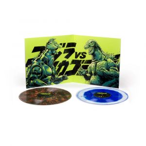 Godzilla versus Mechagodzilla II Original Motion Picture Soundtrack by Akira Ifukube Vinyl 2xLP (Variant) Death Waltz Recording Company