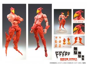 JoJo's Bizarre Adventure Super Akční Akční Figure Chozokado (Magician's Red) 16 cm (re-run) Medicos Entertainment