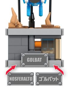 Pokémon MEGA Construction Set Mini Motion Golbat Mattel