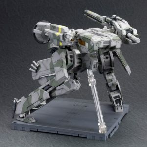Metal Gear Solid Plastic Model Kit 1/100 Metal Gear Rex 22 cm Kotobukiya