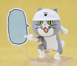 Shigoto Neko Nendoroid Akční Figure Shigoto Neko 10 cm Good Smile Company