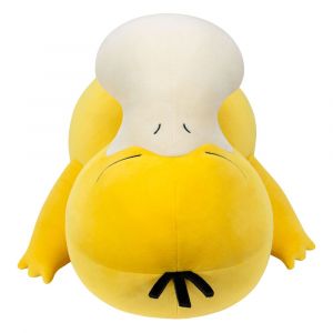 Pokémon Plyšák Figure Sleeping Psyduck 45 cm
