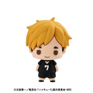Haikyuu!! Chokorin Mascot Series Trading Figure Vol. 2 5 cm Sada (6) Megahouse