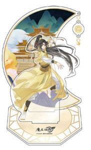 Grandmaster of Demonic Cultivation Acrylic Stand Jin Ling 20 cm