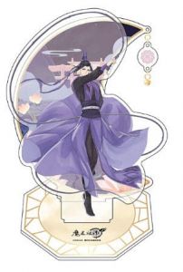 Grandmaster of Demonic Cultivation Acrylic Stand Jiang Cheng 20 cm