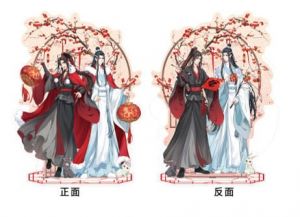 Grandmaster of Demonic Cultivation Acrylic Stand Wei Wuxian & Lan Wangji Double-sided 23 cm