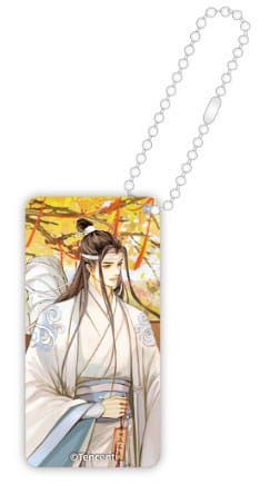 Grandmaster of Demonic Cultivation Autumn Season Series Acrylic Domino Keychain Lan Wangji 6 cm Sakami Merchandise