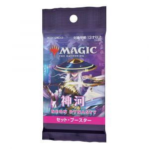 Magic the Gathering Kamigawa: Neon Dynasty Set Booster Display (30) japanese Wizards of the Coast