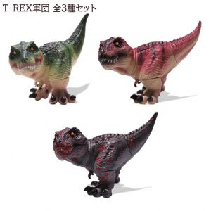 Carnivores: Dinosaur Hunter Chibi Chunky PVC Sochy The T-REX Army Arrives! 9 cm (3)