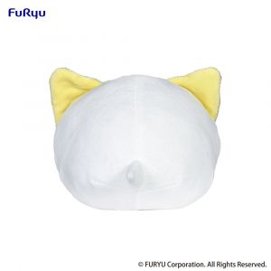 Nemuneko Cat Plyšák Figure Yellow 18 cm Furyu